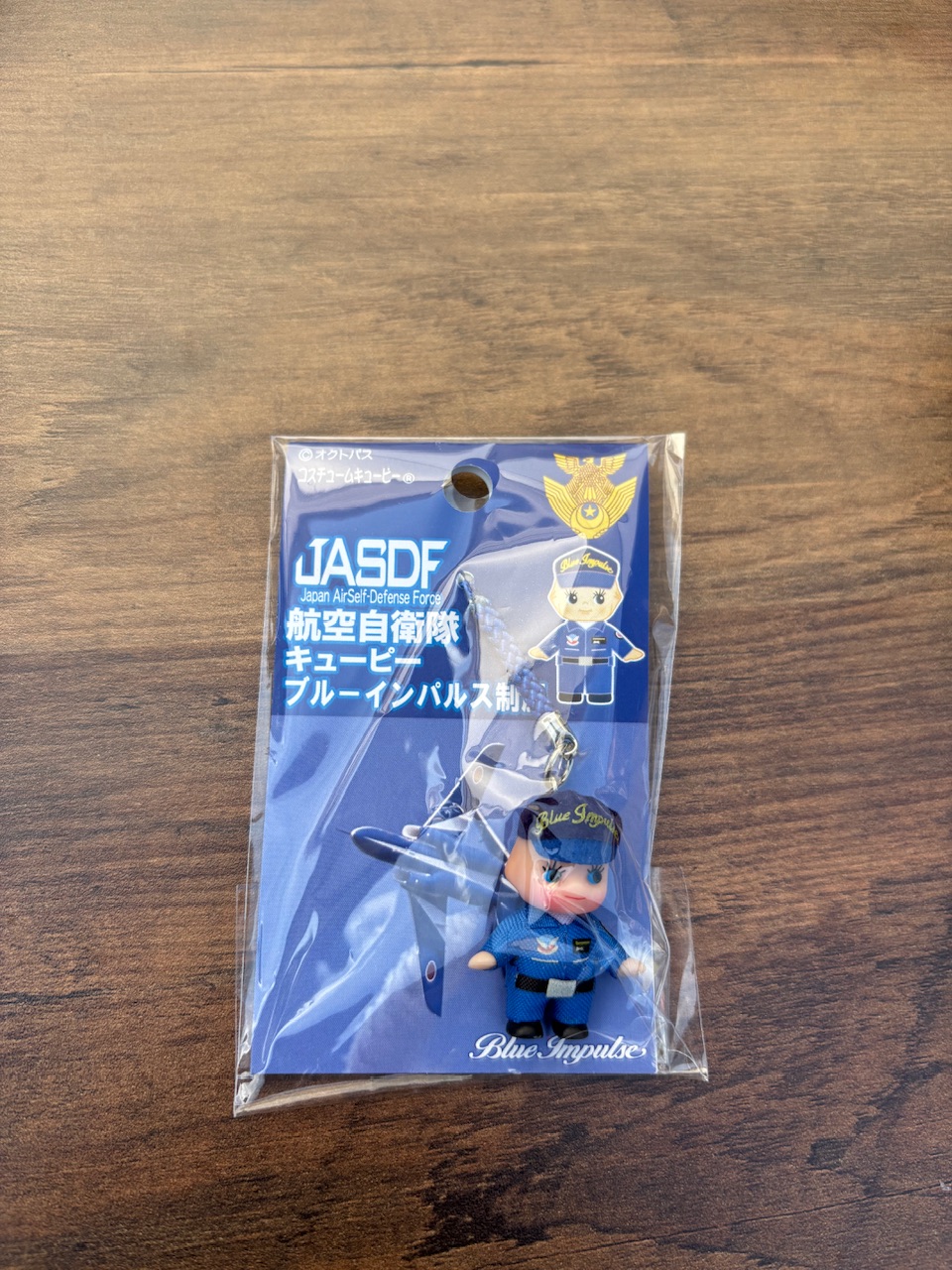 JASDF　航空自衛隊　自衛隊　パイロット　キューピー　ブルーインパルス　陸上自衛隊　海上自衛隊