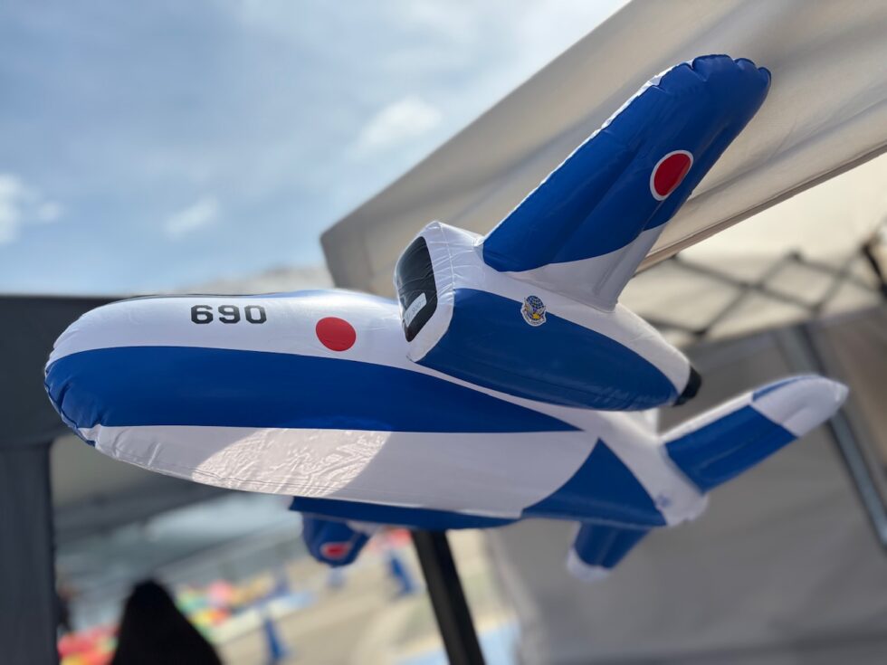 ブルーインパルス BIGサイズぬいぐるみ　２点セット　2025年パンフ付き ブルーインパルス BIGサイズぬいぐるみ 2点セット 2025年パンフ付き