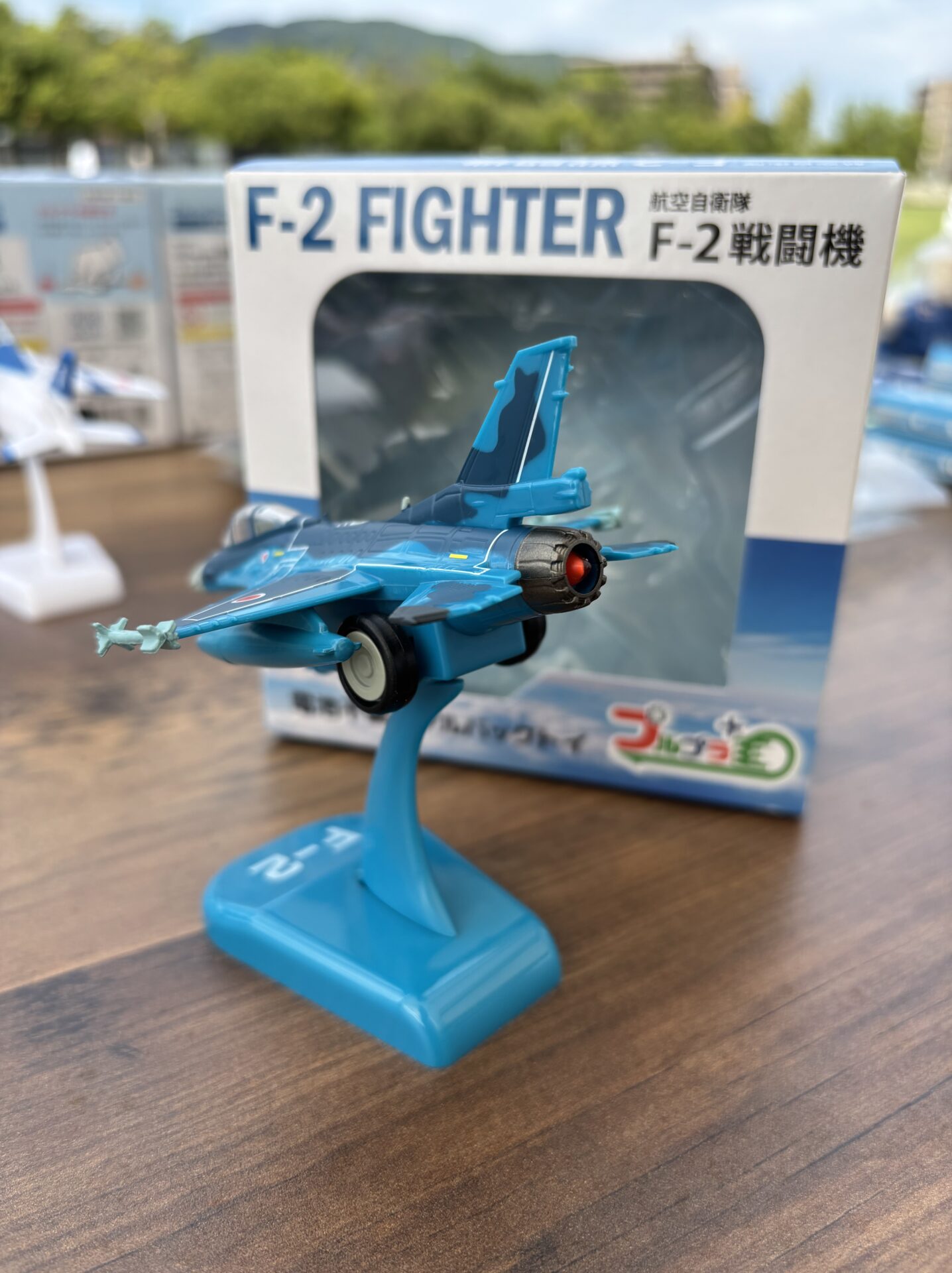 プルプラ　戦闘機　F-2戦闘機　航空自衛隊　プレゼント