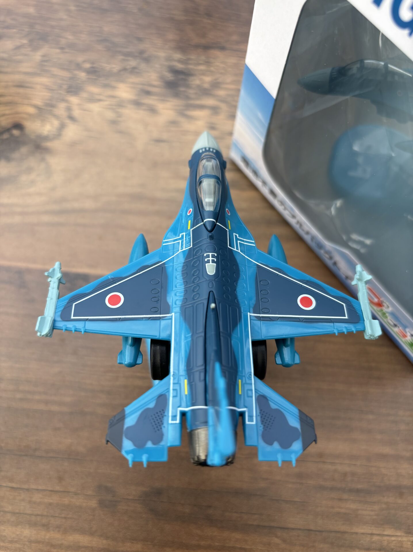 プルプラ　戦闘機　F-2戦闘機　航空自衛隊　プレゼント