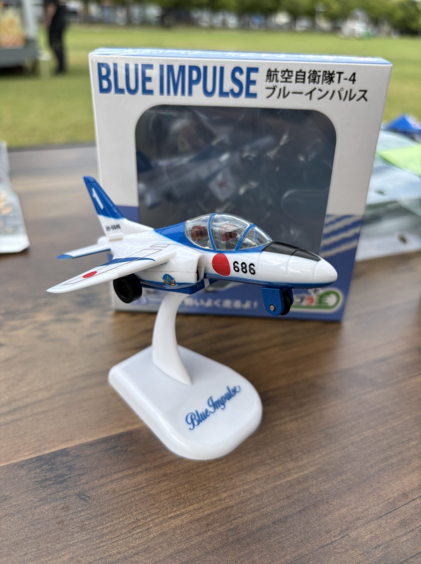 ブルーインパルス　パイロット　自衛隊　航空自衛隊　陸上自衛隊　海上自衛隊　ミリタリー　双眼鏡　プレゼント