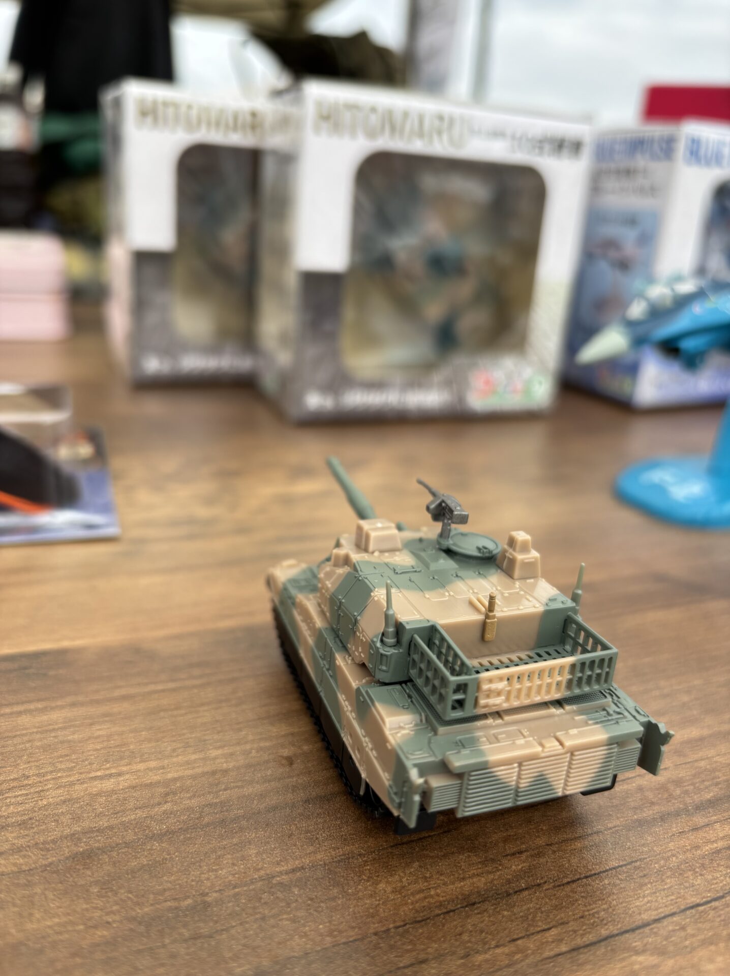 戦車　10式戦車　陸上自衛隊　自衛隊　はたらくくるま　プレゼント　プルプラ