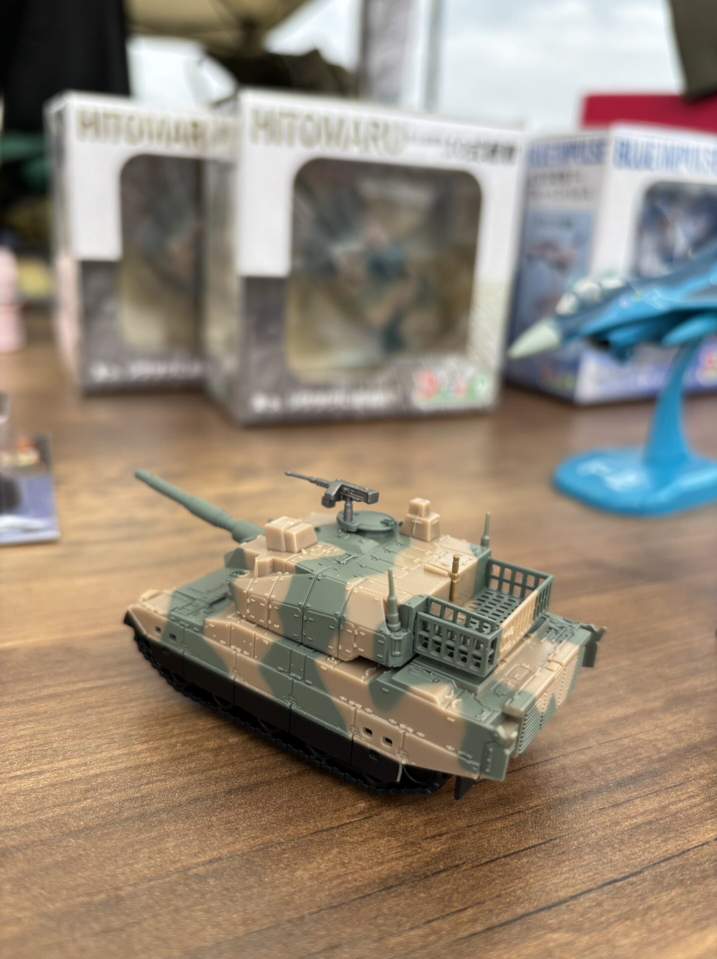 戦車　10式戦車　陸上自衛隊　自衛隊　はたらくくるま　プレゼント　プルプラ