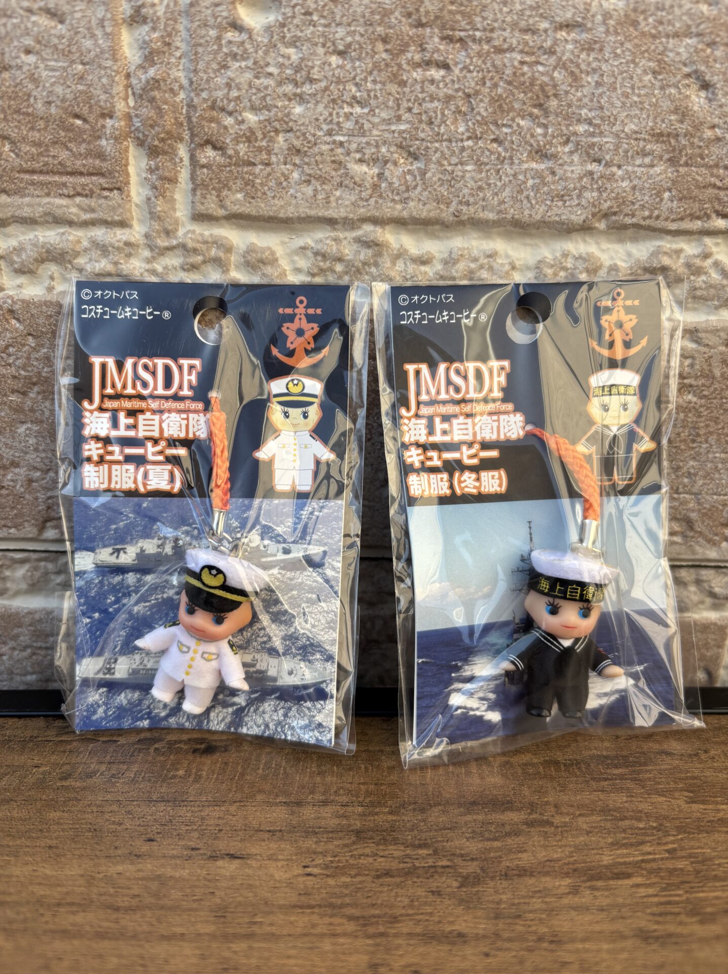 キューピー　海上自衛隊　制服　JMSDF　ストラップ　コスチューム