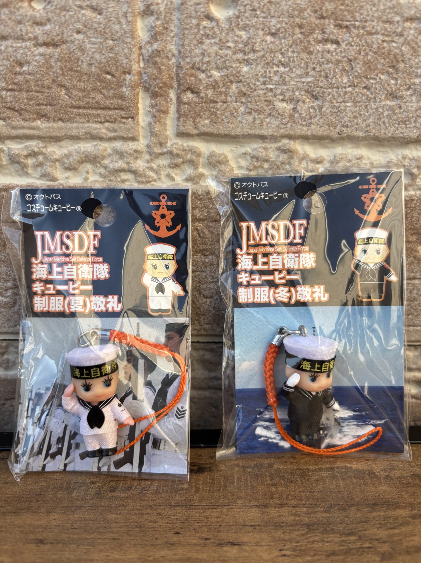 キューピー　海上自衛隊　制服　JMSDF　ストラップ　コスチューム