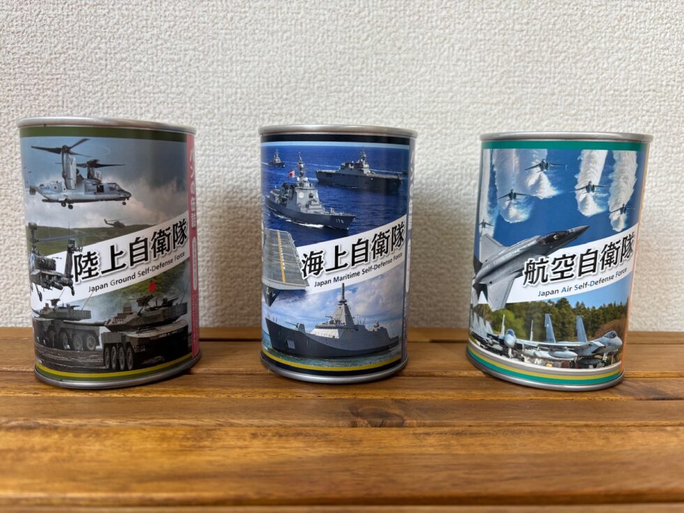 缶詰パン 陸上自衛隊 海上自衛隊 航空自衛隊 防災 非常食 長期保存 保存食