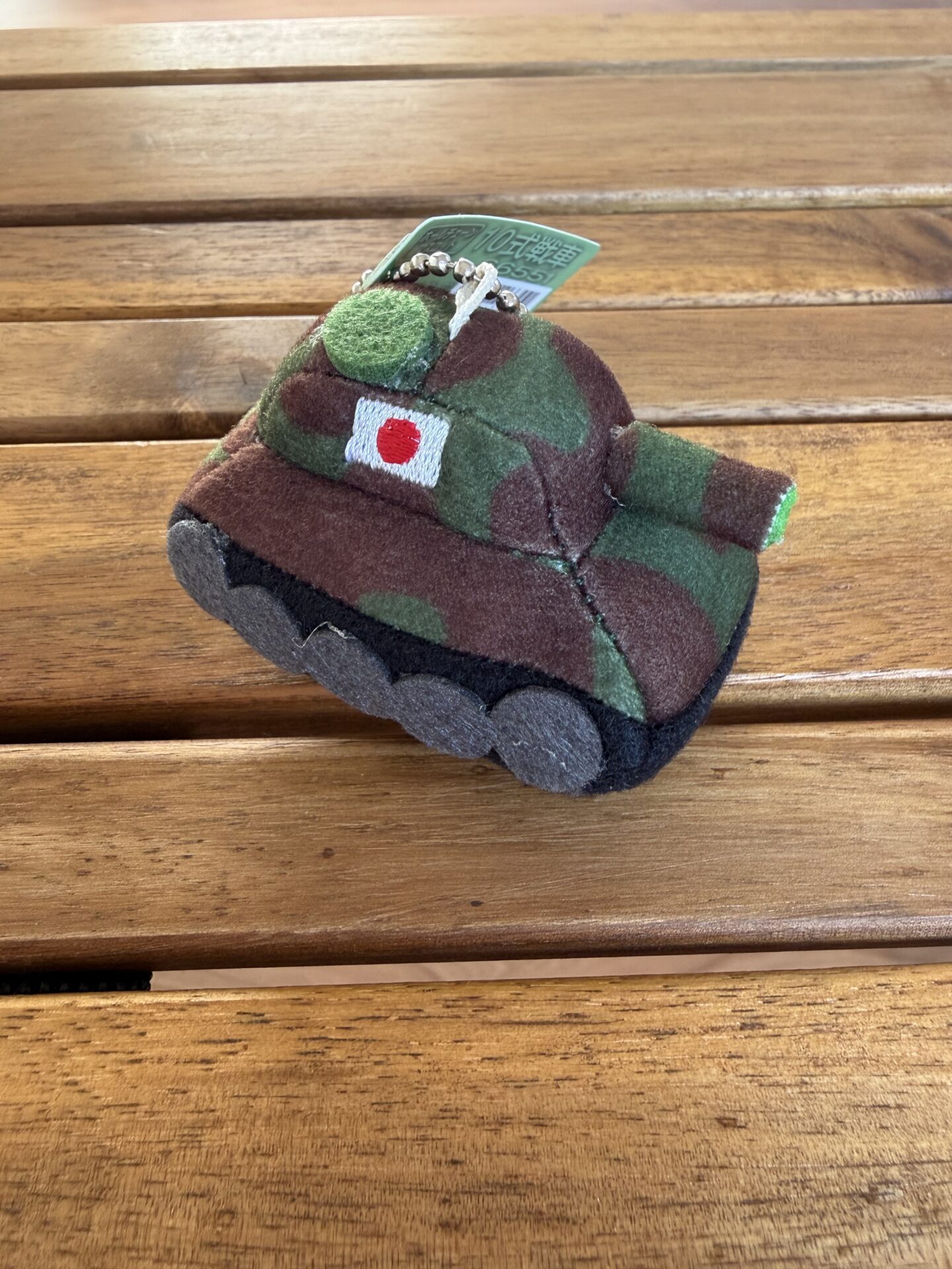 陸上自衛隊　10式戦車　戦車　ひとまる　自衛隊　マスコットキーフォルダー　プレゼント